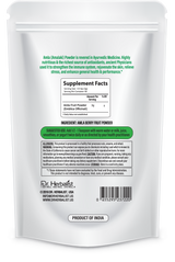 Amla Powder 200g - Emblica Officinalis (Indian Gooseberry) view 5