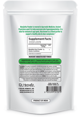 Manjishta Powder 200g - Rubia Cordifolia (Indian Madder) view 2