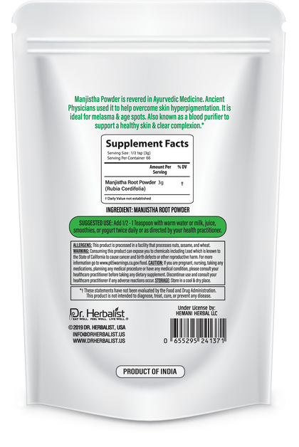 Manjishta Powder 200g - Rubia Cordifolia (Indian Madder)