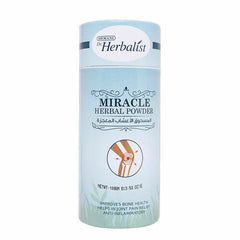 Ayurvedic Herbal Blend Powder 100g - Multi-Herb Formula